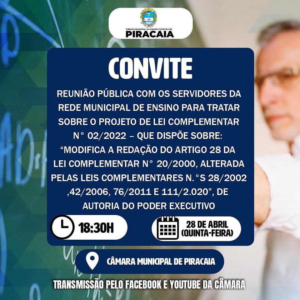 Convite: Reunião Pública com os Servidores da Rede Municipal